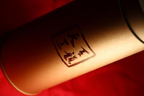 尹凡工作室 - 商品