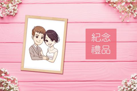 Mandy精緻禮品 - Banner設計