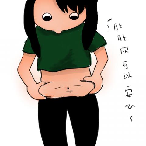 謝拔辣個人工作室 - 生活小事/同學本來建議要去海島國家玩,後來改成韓國,不用穿泳衣真是太好了! 謝拔辣個人工作室 - 生活小事/同學本來建議要去海島國家玩,後來改成韓國,不用穿泳衣真是太好了!