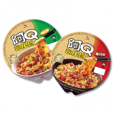 森米奧納設計 - 