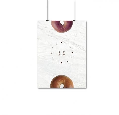 Chienya - 形象海報