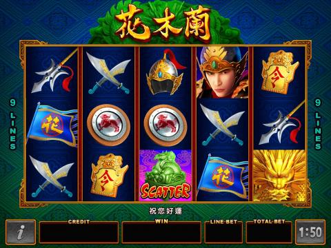 kaichi - 博敦電子花木蘭SLOT