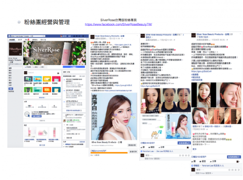 Azhou Studio | 平面設計、社群經營專業、專業品牌企劃管理師 - 