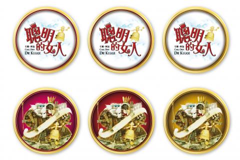 翻轉廣告 - TSO 聰明的女人 磁鐵