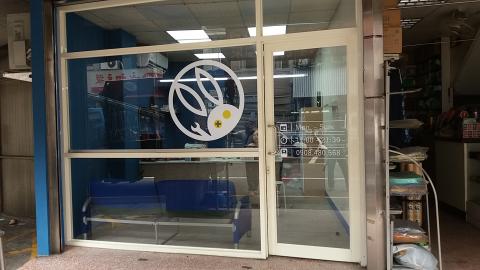 溪美廣告工程 - 