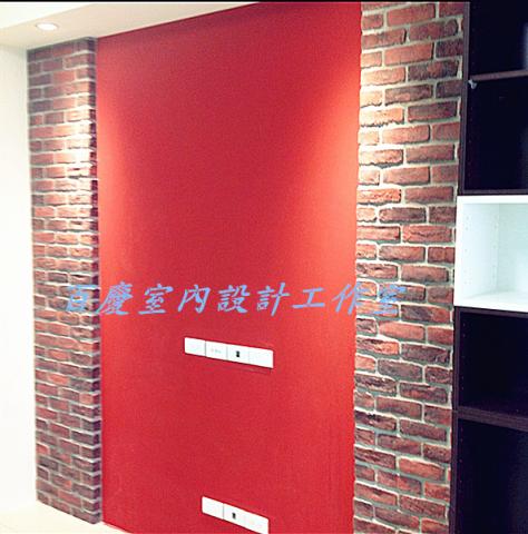 百慶室內設計工作室 - 造型背牆