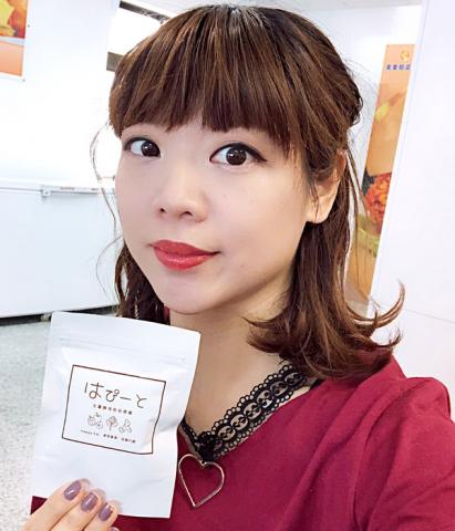 資深美妝部落客佩雯姐 - 健康食品 資深美妝部落客佩雯姐 - 健康食品