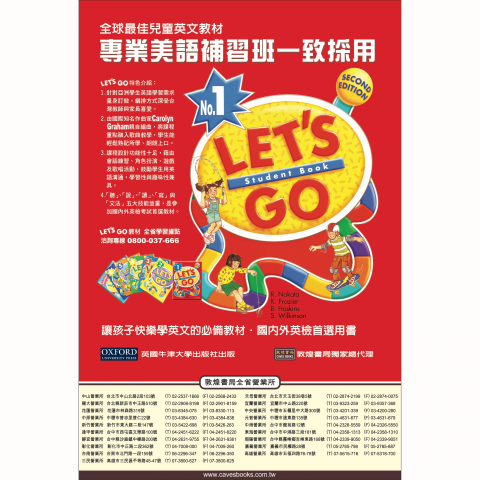 森米奧納設計 - 