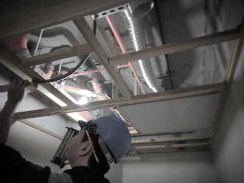 翌立企業有限公司 Walls ＆ Ceilings - 