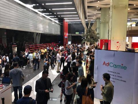 Cheese Mobile Ltd. Co., Ltd. - 2017/12/7 在泰國 曼谷舉辦的DTDA (Digital Thai | Digital Asia)