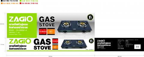 Bin - 這是幫泰國客人設計的產品包裝
以它們的LOGO原本的顏色去延伸
找到適合的配色做設計