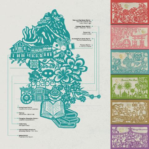 又作室|yuzuo space -  又作室|yuzuo space -