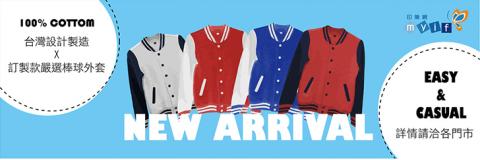 千千設計 ChienYa Design - 