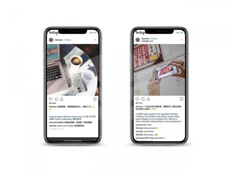 劉貝羅 - 【Life3cBar】-華碩 ASUS
https://www.instagram.com/life3cbar/

1、社群內容創意發想
2、文案撰寫
3、圖文設計
4、設計師溝通
5、社群經營（2016.9-2017.1）