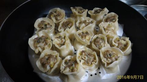 美好的居家清潔服務店(鍾小姐Reena) - 中式麵食燒賣