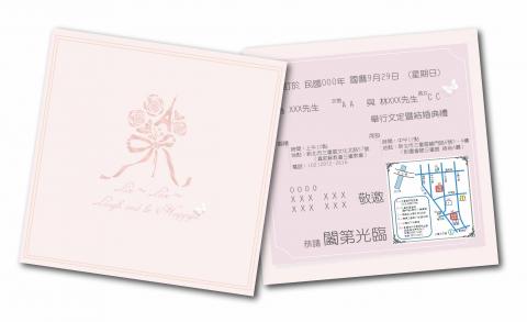 WU - 喜帖設計 : 因在法國認識,希望以法國主題來設計,走簡約風格