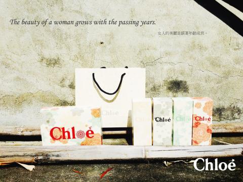 張家毓 - 模擬品牌設計