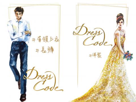 Edie.H - 客製化婚禮小卡：
客人要求以手繪風格匯出婚禮dress code，並製成名片大小的小卡片，隨喜帖一併寄送