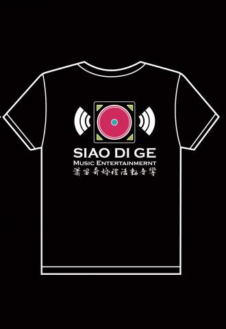 偉果印刷企業有限公司 - 