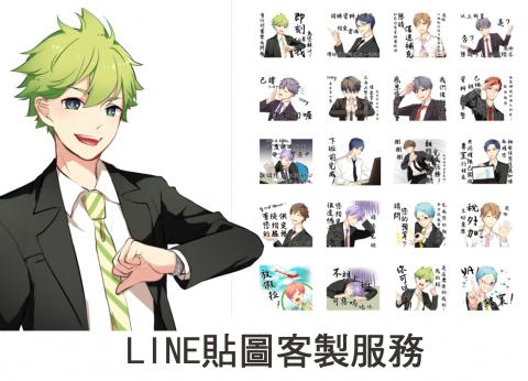 Brioche - 可依照要求修改風格

&equiv;&equiv;&equiv;&equiv;&equiv;&equiv;&equiv;&equiv;&equiv;&equiv;&equiv;&equiv;&equiv;&equiv;&equiv;&equiv;&equiv;&equiv;&equiv;&equiv;&equiv;&equiv;&equiv;&equiv;&equiv;
動作造型討論(不包含角色設計)
支付定金 
繪製(時間依複雜度而定)
審核 修改
交npg檔 
完成 付清餘額
&equiv;&equiv;&equiv;&equiv;&equiv;&equiv;&equiv;&equiv;&equiv;&equiv;&equiv;&equiv;&equiv;&equiv;&equiv;&equiv;&equiv;&equiv;&equiv;&equiv;&equiv;&equiv;&equiv;&equiv;&equiv;
恕不包含上架服務
歡迎來信詢問 mildred07012@gmail.com

&equiv;&equiv;&equiv;&equiv;&equiv;&equiv;&equiv;&equiv;&equiv;&equiv;&equiv;&equiv;&equiv;&equiv;&equiv;&equiv;&equiv;&equiv;&equiv;&equiv;&equiv;&equiv;&equiv;&equiv;&equiv;