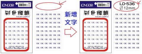 jennifer - 圖片新增文字