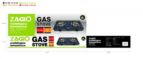 吳鴻彬 - 這是在公司幫客人設計的包裝，因為客人是泰國人，所以選擇比較鮮豔的顏色