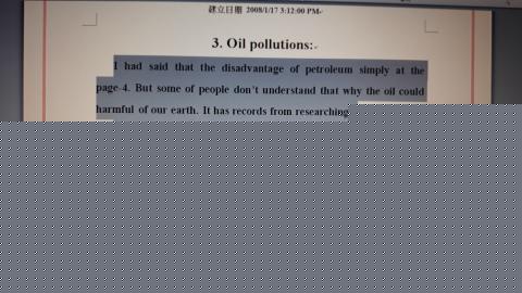 子氏文字工坊 - 大學時期的論文報告再次編輯。