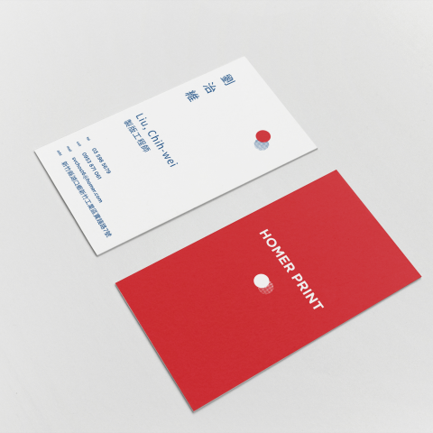一點宇宙 - 2016 Homer Color Printing （公司整體 CIS 概念提案）
#名片設計