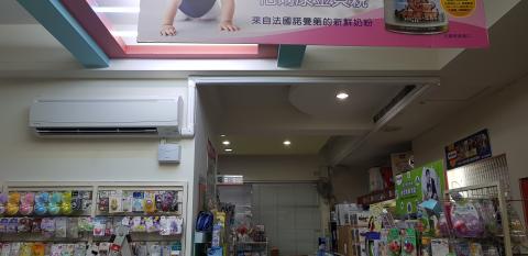 源治冷氣空調有限公司 - 舊機不拆裝潢
大金大關系列8.0kw
配合百合白管槽施工
感謝埔里陳小姐支持