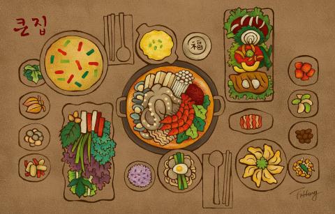 Travel with Tiffany - 插畫設計