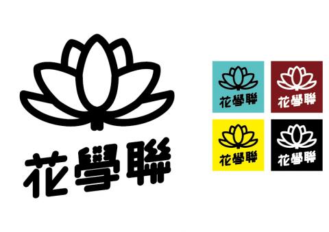 孫楷恭 - Logo/花蓮縣高中職學生自治聯合協會