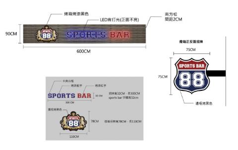  齊思創意品牌研究所 Cheers Creative Lab - 