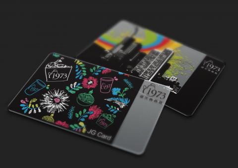 雅果個人工作室 - 品牌設計