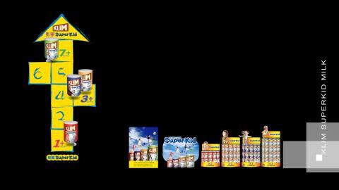 台灣大衛廣告 - 