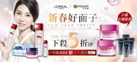 衛斯理個人平面設計工作室 - 