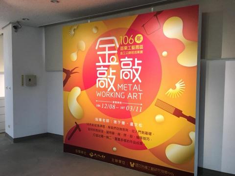 爾威特創意設計 - 爾威特創意設計/展覽設計/印刷施工 爾威特創意設計 - 爾威特創意設計/展覽設計/印刷施工