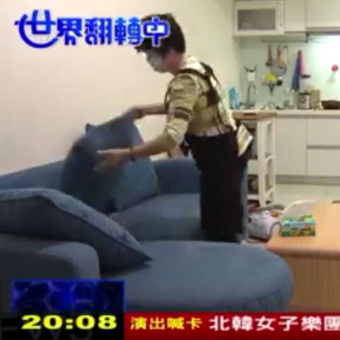 吳愛英 - 以上圖片是我於其他網路打掃工作服務平台時受採訪的工作照片