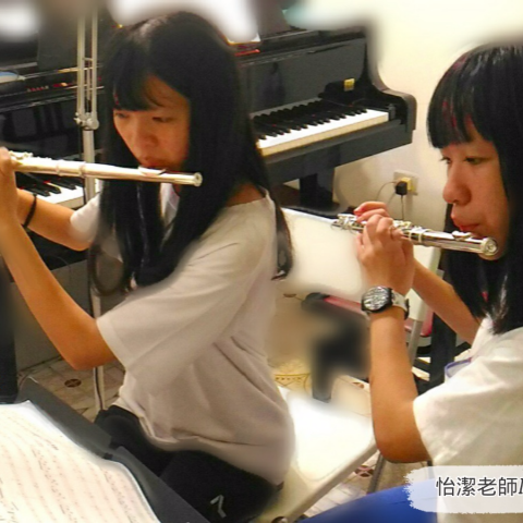 【台北˙新店】長笛、鋼琴音樂教育 - 