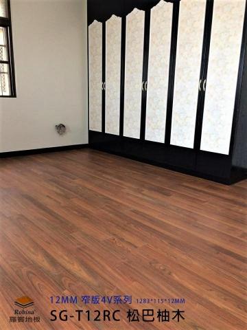 木地板專家小孟 - 