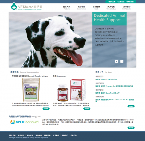  齊思創意品牌研究所 Cheers Creative Lab - 