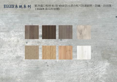 2013.I.C.L 工作坊 - 活動內容