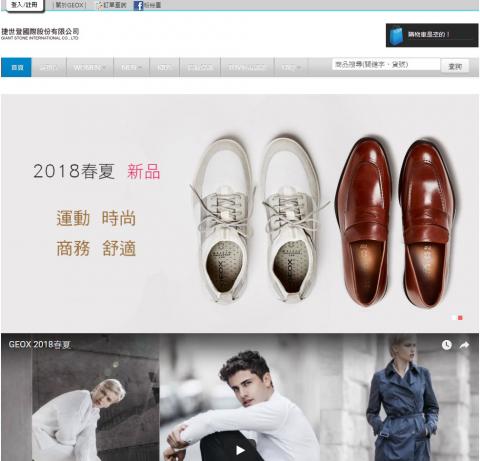 張明遠 - 網站設計及架站