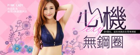 美編/視覺設計 - 