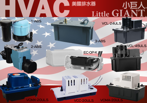 謝湘敏 - 商品宣傳圖