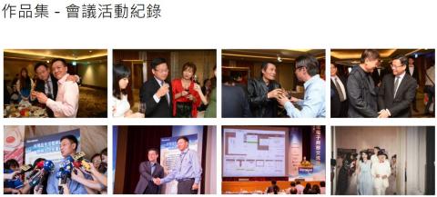 光景消逝個人攝影工作室 - 