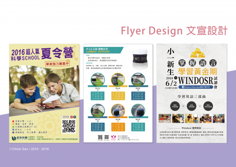 chloegd.com - Graphic Design ❤️文宣設計
-
⁉️有平面設計需求歡迎詢問：chloeg0718@gmail.com
-