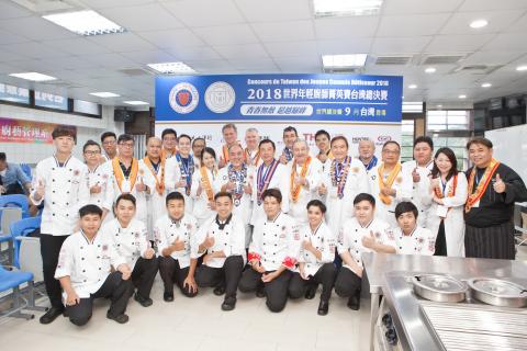 博凱 - 2018台灣年輕廚師菁英賽台灣總決賽活動紀錄