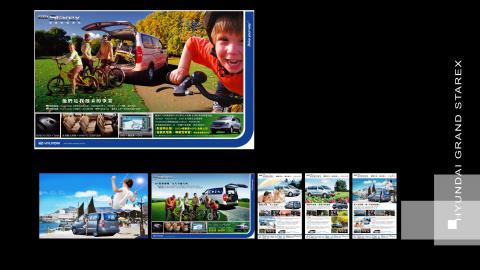 台灣大衛廣告 - 