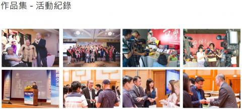 光景消逝個人攝影工作室 - 