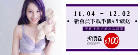 美編/視覺設計 - 